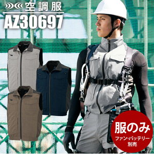 xXg ̂ ACgX AITOZ AZ30697 2020 n[lX ė~p ȃ| MǑ΍ 傫TCY jp jZbNX ƒ ƕ ėp t