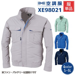 �󒲕� �����u���]�� ���̂� �W�[�x�b�N ��ƕ� XE98021 �傫���T�C�Y �R�� �h�L �h���A�E�g�h�A ���ꕞ �M���Ǒ΍� ��ʐ��� ���W���[ �C�x���g �d���� �� XEBEC 2021