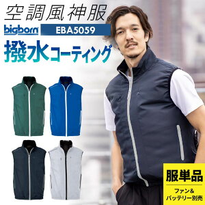 󒲕_ xXg  EBA5059 rbO{[ 2022 ƕ ƒ  MǑ΍ ΍   j fB[X Y jp jZbNX 傫TC