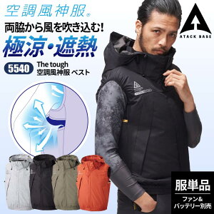 󒲕_ xXg t[h  5540 A^bNx[X ƕ ƒ  MǑ΍ ΍   j fB[X Y jp jZbNX 傫T