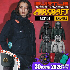 �o�[�g�� �G�A�[�N���t�g �G�A�N�� �Z�b�g 2026�N�f�o�C�X �󒲍�ƕ� �t�@���t����ƕ� �t���Z�b�g ���� �u���]�� �t�@�� �o�b�e���[ �Z�b�g AC1151 AC10 AC10-1 �����Y ���f�B�[�X
