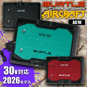 �o�[�g�� �o�b�e���[ 2026 30V �G�A�[�N���t�g �G�A�N�� AC10 �V�� ���`�E���C�I���o�b�e���[ �n�C�X�y�b�N �}���[�d BURTLE �t�� �ėp SS