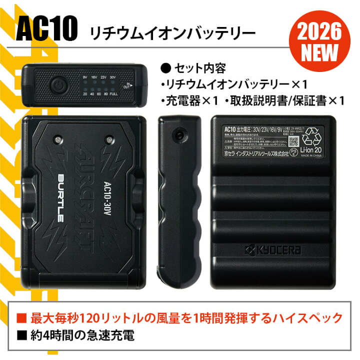 楽天市場】【5％OFFクーポン対象☆7/5限定】【P10倍☆7/11 01:59まで 