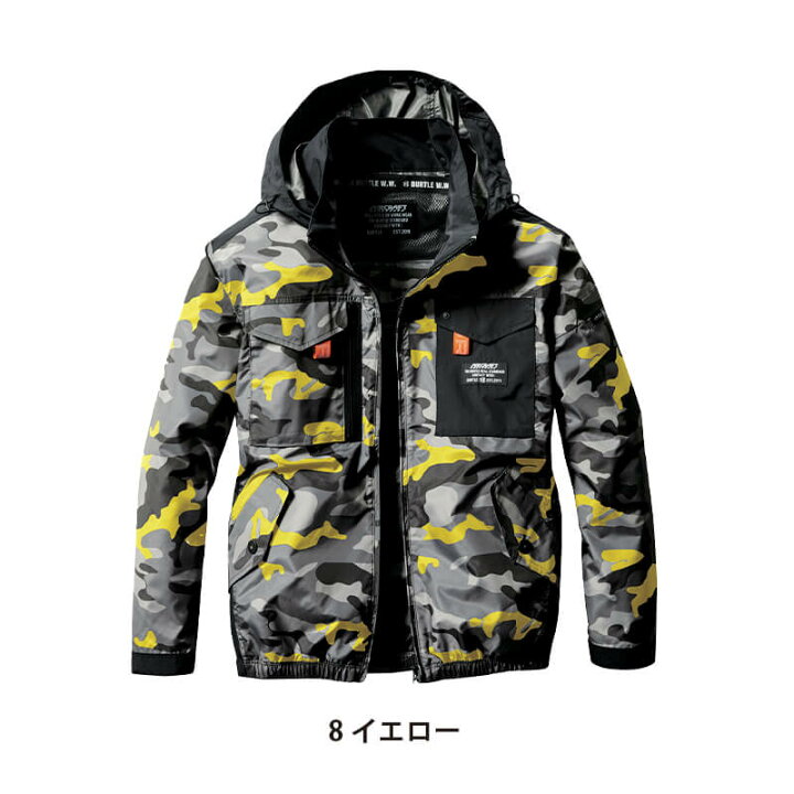 楽天市場】バートル エアークラフト 2023 空調作業服 ファン付き作業服 