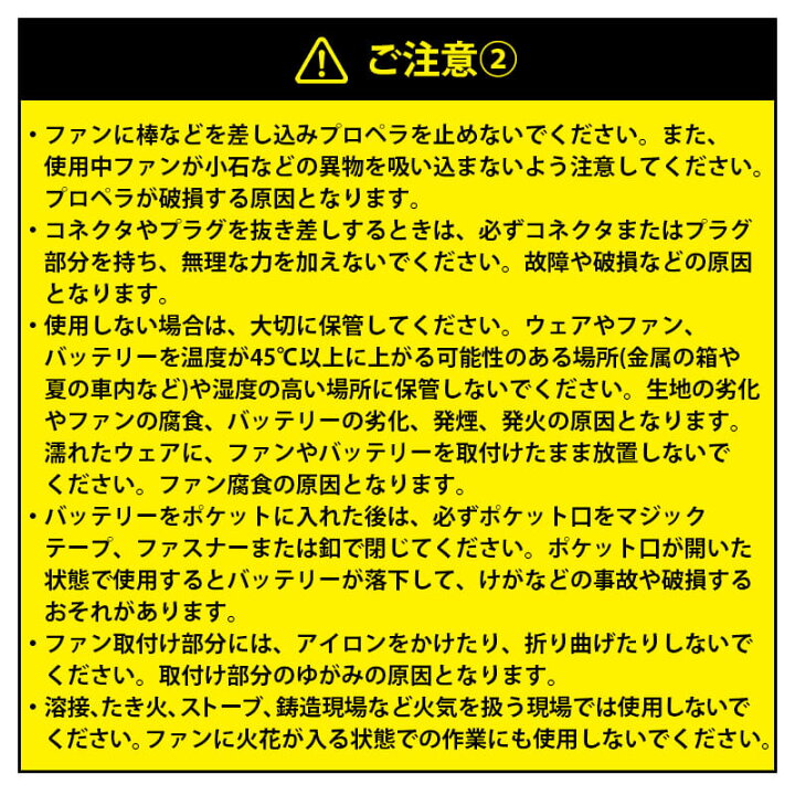 楽天市場】バートル エアークラフト 2025 セット 新作 リチウムイオン 
