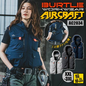 o[g GA[Ntg ̂ ACxXg tn[lXΉ Xgb` AC2034 BURTLE t ėp SS XXL 3XL jp jZbNX