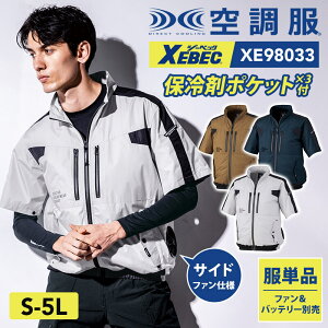 󒲕(R)  2025 V Vi ̂ Pi 󒲃EFA t@tƕ 󒲍ƕ u] XE98033 W[xbN XEBEC S M L LL 3L 4L 5L t MǑ΍