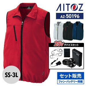 󒲕 Zbg t@ obe[t 25V t@tƕ 󒲃EFA 󒲕R xXgijpj ACgX AZ-50196 XS25011 SS-3L