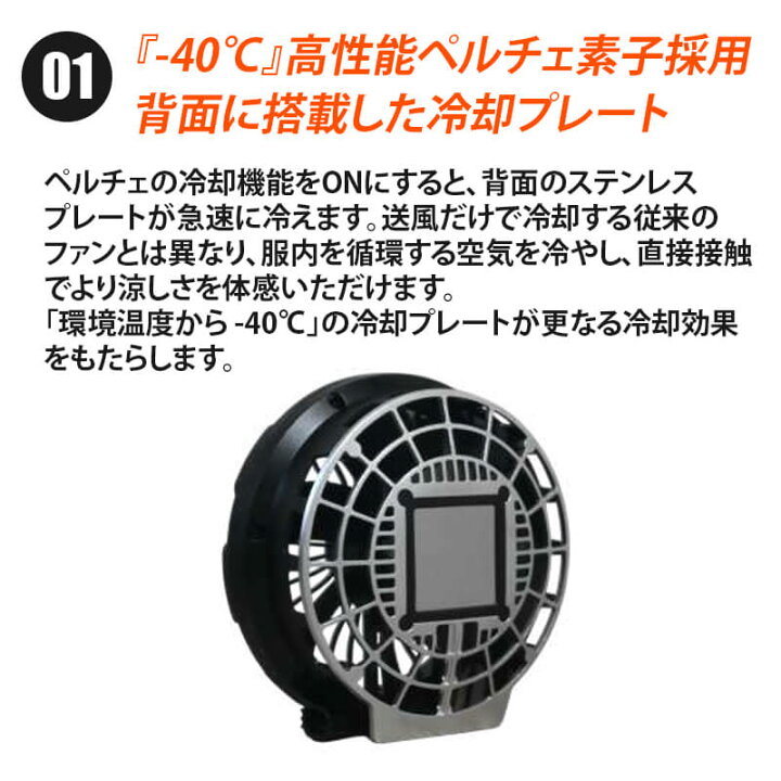 楽天市場】【10％OFFクーポン対象☆7/4 20時～4H限定】【SALE】空調 