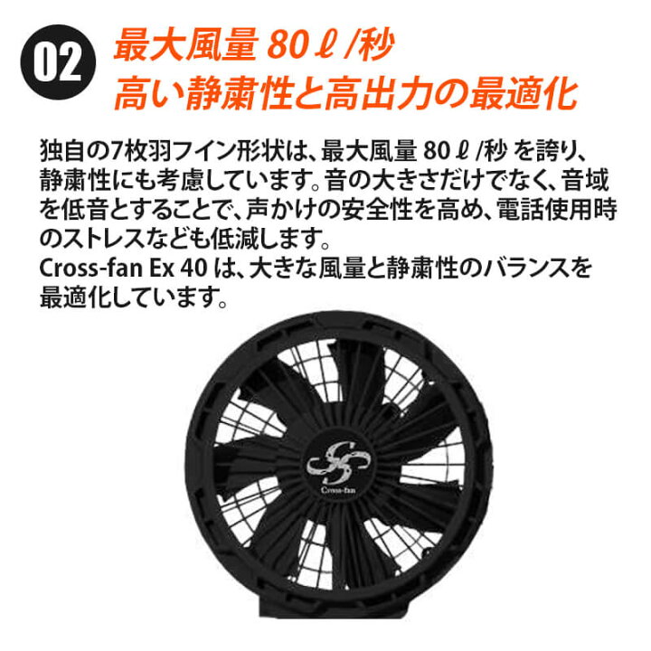 楽天市場】【10％OFFクーポン対象☆7/4 20時～4H限定】【SALE】空調 