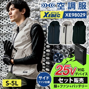 󒲕 Zbg t@ obe[t 25V t@tƕ 󒲃EFA 󒲕(R)xXg t[ht W[xbN XE98029 XS25011 S-5L