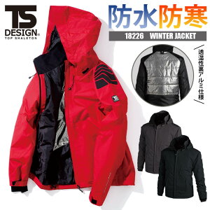 y5OFFN[|Ώہ11/5zƕ h ts design h WPbg hWPbg Kq[ghhWPbg a TSDESIGN 18226 Y fB[X jp jZbNX y h 