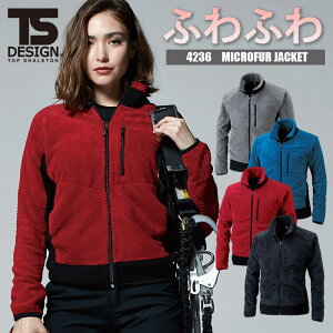 y5OFFN[|Ώہ11/5zƕ h ts design h WPbg }CNt@[OX[uWPbg a TSDESIGN 4236 Y fB[X jp jZbNX Xgb` ۉ