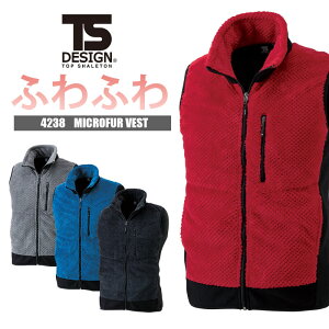 y5OFFN[|Ώہ11/5zƕ h ts design h xXg }CNt@[xXg a TSDESIGN 4238 Y fB[X jp jZbNX Xgb` ۉ  \tg 炩