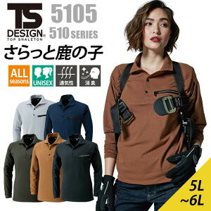 �|���V���c �j�b�g ���� ���̎q ���a TSDESIGN 5105 �����Y ���f�B�[�X �j�����p ���j�Z�b�N�X �ʋC�� �h���C ������� ���n �|�P�b�g ��ƒ� �d�� �N�[���r�Y �傫���T�C�Y 5L 6L