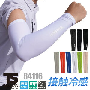 y5OFFN[|Ώہ10/30zp[X[u a TSDESIGN 84116 A[Jo[ Y fB[X jp jZbNX Xgb` z UVJbg ڐG⊴ O Ă΍ ƒ 