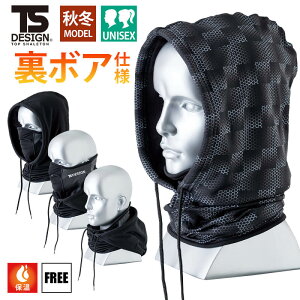 y5OFFN[|Ώہ11/5zts design h t[hEH[}[ t[h a TSDESIGN 842910 Y fB[X jp jZbNX t[ jbg {A h h H~  ƒ d