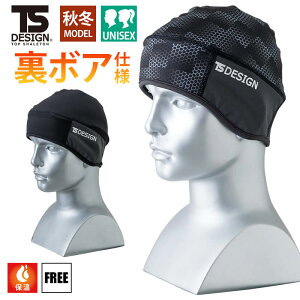 y5OFFN[|Ώہ11/5zts design h wbhEH[}[ wbhLbv a TSDESIGN 842911 Y fB[X jp jZbNX Xq Lbv t[ {A h ۉ H~ 