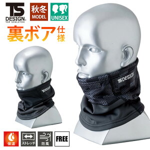 y5OFFN[|Ώہ10/10zts design h lbNEH[}[ a TSDESIGN 84292 Y fB[X jp jZbNX t[ jbg {A h h H~ Xgb`  ƒ