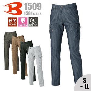 o[g ƕ ƒ fBXJ[Spc S-LL) 1509 fB[X  BURTLE  킢 Xgb` H~ |Pbg w{[ CfBS Vo[ L u