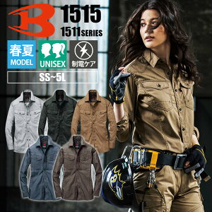 o[g ƕ ƒ  Vc BURTLE 1515 w{[  d jp  t  傫TCY