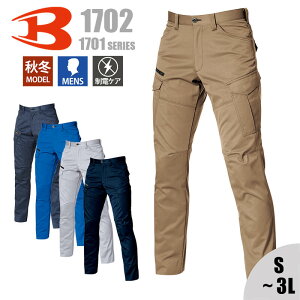 �y5��OFF�N�[�|���Ώہ�5/20����z�o�[�g�� ��ƕ� ��ƒ� �J�[�S�p���c S-3L 1702 �����Y �j�� BURTLE ���������� �X�g���b�` �H�~ �|�P�b�g �l�C�r�[ �J�[�L �O���[ �c�C�� ���d �אg ���� �g���b