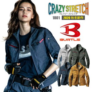 o[g ƕ ƒ WPbg jZbNX 1801 Y fB[X jp BURTLE 㒅  Xgb` H~ |Pbg fj uE Vo[ O[ CfB