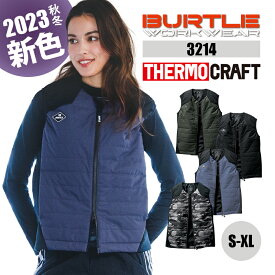 【10％OFFクーポン対象★7/19 20時～4H限定】バートル 防寒着 作業服 サーモクラフト 防寒秋冬 AW ベスト ヒーターベスト 3214 作業着 防寒 サーモクラフト対応 電熱パッド対応 ユニセックス メンズ レディース 男女兼用