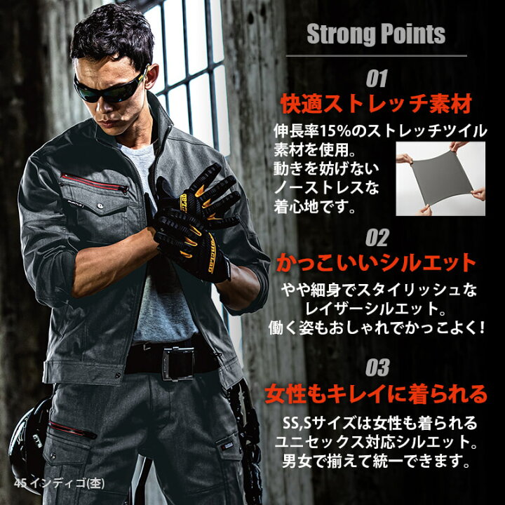 お気に入り バートル 作業服 作業着 ジャケット ユニセックス 3l 7051 15 メンズ レディース 男女兼用 Burtle 上着 かっこいい ストレッチ Recomenda Co