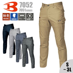 �o�[�g�� ��ƕ� ��ƒ� �J�[�S�p���c S-3L 7052 7051series �����Y �j�� BURTLE ���������� �X�g���b�` �H�~ �|�P�b�g �l�C�r�[ �J�[�L �O���[ �c�C�� ���d �אg ���� �g���b�N �^