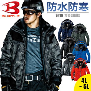 o[g h ƕ 7610 h H~ hhWPbg ^t[ht jZbNX Y fB[X jp BURTLE 㒅 t[h lCr[  O[ Jt |Pbg 