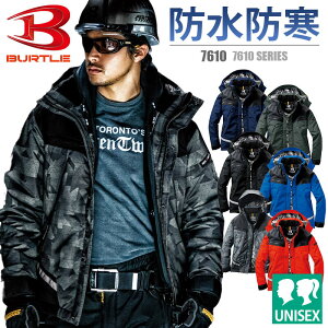 o[g h ƕ 7610 h H~ hhWPbg ^t[ht jZbNX Y fB[X jp BURTLE 㒅 t[h lCr[  O[ Jt |Pbg 