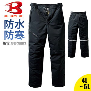 y10OFFN[|Ώہ11/10 20`6Hzo[g h h H~ hhpc h ƒ ƕ jZbNX 7612 Y fB[X jp BURTLE pc t[h lCr[ J[L 