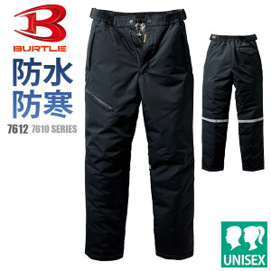 o[g h h H~ hhpc h ƒ ƕ jZbNX 7612 Y fB[X jp BURTLE pc t[h lCr[ J[L ubN u[ IW 