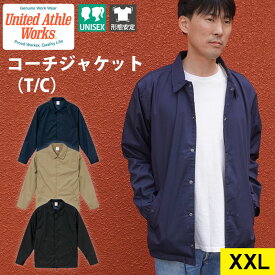 T Cコーチジャケット 裏地付き XXL 7448-01-15 キャブ メンズ レディース カジュアル 長袖 男 女 男女兼用 ユニセックス UnitedAthle ユナイテッドアスレ キャブ CAB ネイビー 黒 ポ