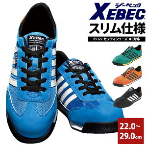 SC W[xbN Xj[J[ fB[X jp   X y y C ubN  R hL Nc Ռz c ZteB[V[Y ƌC d