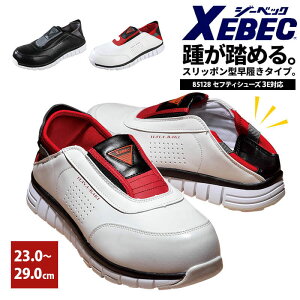 y5OFFN[|Ώہ9/15zSC W[xbN Z[teB[V[Y Ƃ߂ cXb| Xj[J[   y y C ubN  R hL Nc 