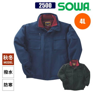 y5OFFN[|Ώہ11/30zƕ h h u] H~ ƒ Y Ka SOWA 2500   傫TCY 4L O