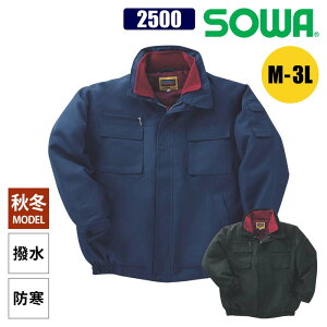 y5OFFN[|Ώہ11/30zƕ h h u] H~ ƒ Y Ka SOWA 2500   傫TCY 3L O