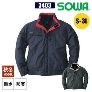 ƕ h h u] H~ ƒ t[ht Y Ka SOWA 3403   傫TCY 3L O