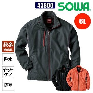 y5OFFN[|Ώہ11/15zƕ h h WPbg H~ ƒ Y Ka SOWA 43800 N   ۉ 傫TCY 5L O