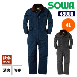 Ȃ  ƕ ƒ ciM Ȃ h h H~ ciM Y Ka SOWA 49000  L 傫TCY 4L O