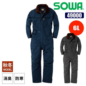 Ȃ  ƕ ƒ ciM Ȃ h h H~ ciM Y Ka SOWA 49000  L 傫TCY 6L O