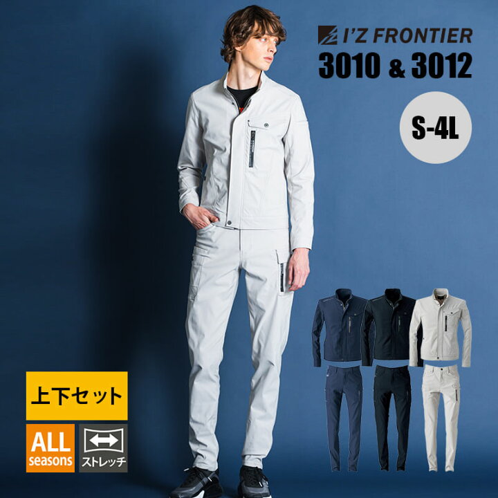 楽天市場】【10％OFFクーポン対象☆11/20 20時～4H限定】アイズ  