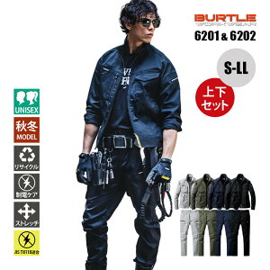 o[g ƒ ㉺Zbg WPbg J[Spc I[V[Y H~ Xgb` 6201 6202 h  h d t Zbg Y TCN SDGs idJIS T8118Ki S M L LL ƕ B