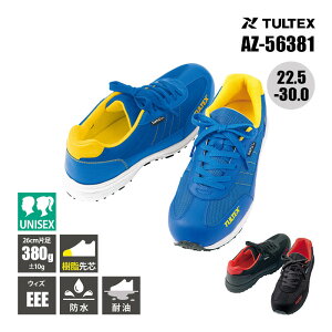 y5OFFN[|Ώہ10/30zSC h ^ebNX c ϖ bV NbV Z[teBV[Y AZ-56381 ACgX AITOZ TULTEX Y fB[X jZbNX 22.5 23.0 23.5 