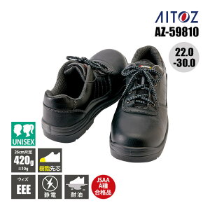 SC q c ϖ Ód JSAA-A퍇i Z[teBV[Y AZ-59810 ACgX AITOZ Y fB[X jZbNX 22.0 22.5 23.0 23.5 24.0 24.5 25.0 25.5 26.0 26.5 2