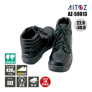 SC nCJbg q c ϖ Ód JSAA-A퍇i Z[teBV[Y AZ-59813 ACgX AITOZ Y fB[X jZbNX 22.0 22.5 23.0 23.5 24.0 24.5 25.0 25.5