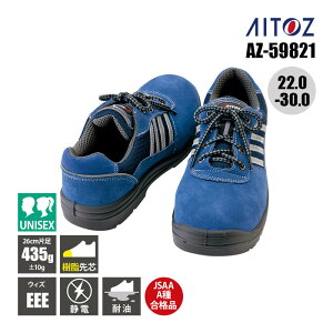 SC q c ϖ Ód ˍ JSAA-A퍇i Z[teBV[Y AZ-59821 ACgX AITOZ Y fB[X jZbNX 22.0 22.5 23.0 23.5 24.0 24.5 25.0 25.5 26.0