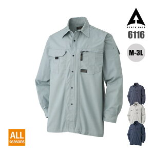 y5OFFN[|Ώہ10/30zƒ Vc   NVbN H~ AW I[V[Y 6116 A^bNx[X atackbase Y fB[X jZbNX M L LL 3L ƕ  jtH[